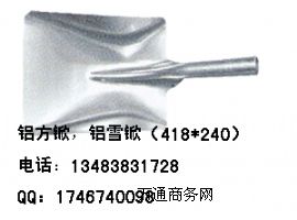 XǣX|(zh)@Xb