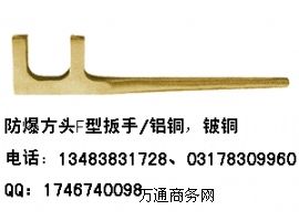 F(xin)~F