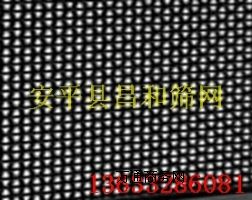 12Ŀ*0.7mmW(wng) x