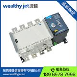 4p 630a pԴԄ(dng)ГQD(zhun)Q_(ki)P(gun)  x 