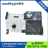 N(xio)]gld-100/4pԴԄ(dng)D(zhun)Q_(ki)P(gun) xͣpc(j)