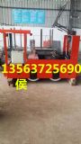 1.5250v늙C܇X1.5늙C܇