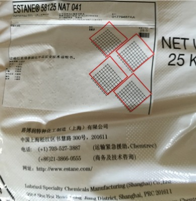 ͸ⱡĤ·(rn)tpu58245,58237tpuw