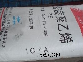 LDPE ɽʯ Ϳ 1C7A