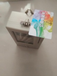 忨늱r(ji)(bo)r(ji)忨늱Ԕ(x)B