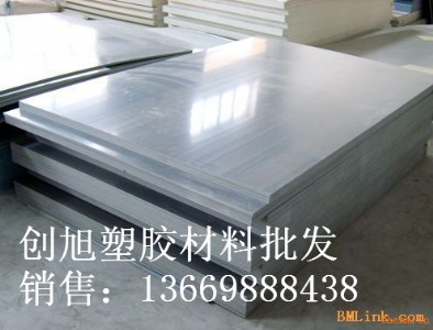 ͸g(qing)cpvcAcpvca(chn)S