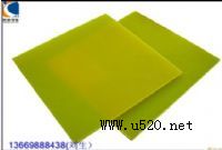 ˮGɫh(hun)3240h(hun)