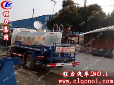 Ko(w)aĽڳF(tun)ُ(gu)I(mi)һ_(ti)|L(fng)Сˮ܇(ch)шAM(mn)܇(ch)