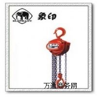 ӡJԭbM(jn)-ձELEPHANTJЇ(jng)