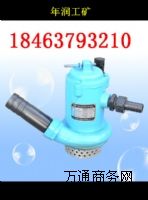 FQW15-70/KVL(fng)(dng)ˮù(yng)SY