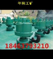FQW8-40/W͵VL(fng)(dng)ˮù(yng)SңY