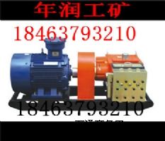 BRW80/20黯Һù(yng)SY
