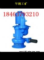 FQW25-50/KVL(fng)(dng)ˮù(yng)SңY