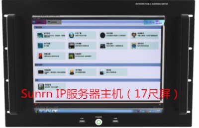 1.麣sr-ip-cxj V17ip(w)C