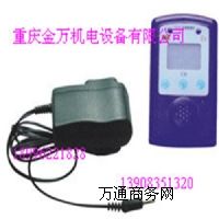 CTH1000B һ̼y(c)