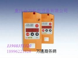JCB-C08Aͼzy(c)(bo)x