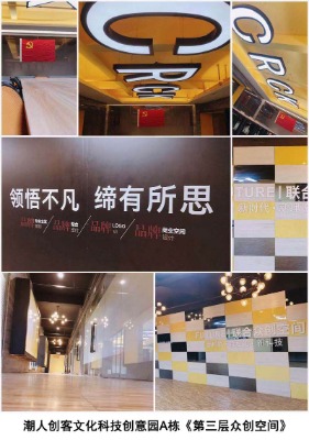 k(xi)֘U_(w)ʽkҳ_˄(chung)k