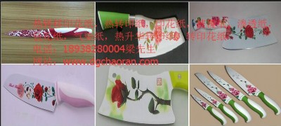NߵAD(zhun)ӡӟAD(zhun)ӡXͲğAD(zhun)ӡ