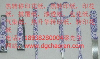 AD(zhun)ӡFƬAD(zhun)ӡ~͟AD(zhun)ӡ