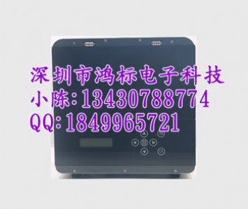 ˾̖Cgx-200X׹ܙC