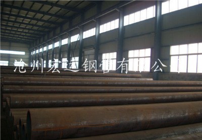 al(f)20#op䓹ܵЉ偠tùgb3087Ҏ(gu)ȫǘ˿