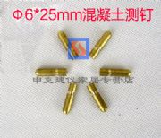 6*25mmy(c),y(c)^,ˮy(c),ˮտs^,