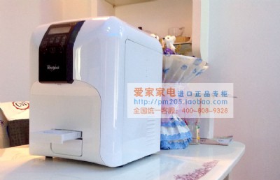 M ݶWhirlpool /k҃ˮ ֱ