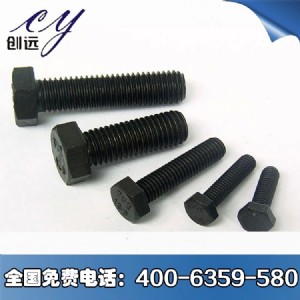 ߏ(qing)˨ֱN(xio)/l(f)