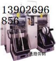 TNƬC(j)HS50/HS60/S20/S27F(xin)؛_