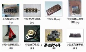 ʮ4FE1l(f)әC(j)SҴ ͬذl(f)әC(j)u