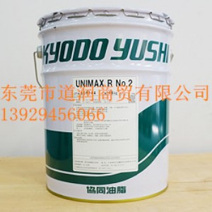 늙C(j)SН֬f(xi)ͬUNIMAX R NO.2