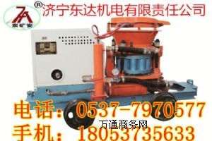 PS6IʽC
