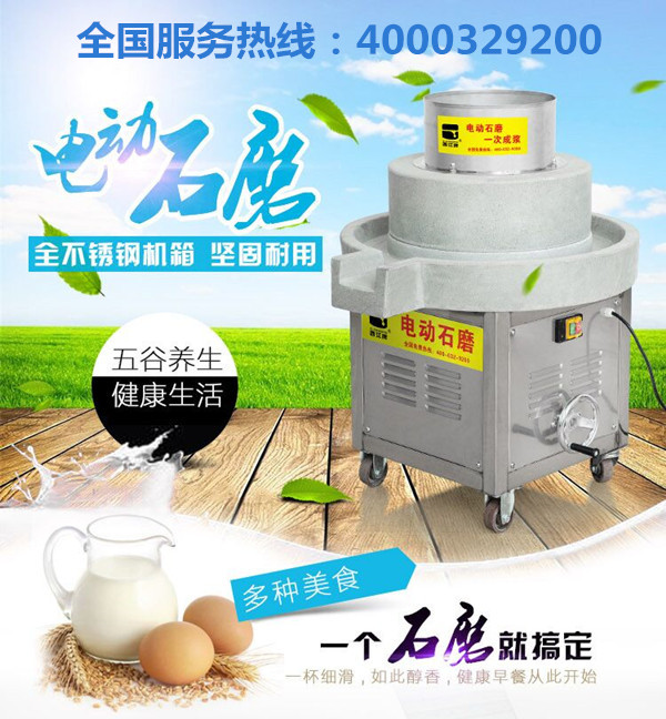 麣ӷ  C늄ʯ