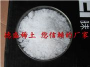 99.9Ҏ(gu)Ȼ50gr