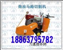 2015a(chn)ƷR·иC500R·иC