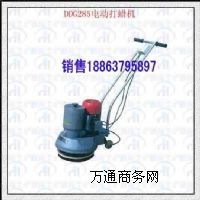 늄ӴϞC(j) DDG285B늄ӴϞC(j)