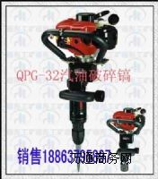 Qpg-32C(j)怃r(ji)