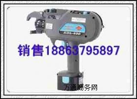Ԅ䓽C(j) KOWY-550Ԅ䓽C(j)