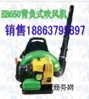 R·L(fng)C EB650ؓ(f)ʽR·L(fng)C