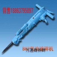  B87CC(j)B87CL(fng)怚怃r(ji)