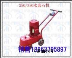 MĵĻC HQZ250ͻC