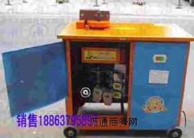 ˜ʵ̖Cr  GF-20䓽C