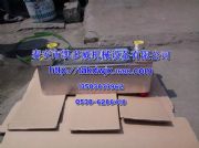qx1054207315540000Ǹgds