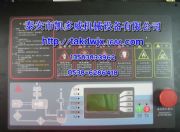 21081000892605105350(f)ʢ