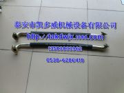 qx103255qx103258Ǹgd͹