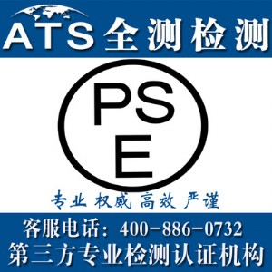 Ї(gu)Ո(qng)pseJ(rn)C