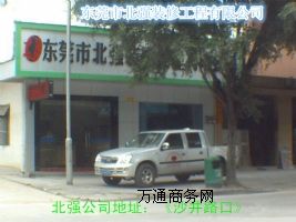 |ݸMrʯţƽf(wn)弲ʯ(qing)bb˾