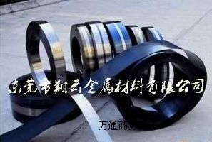 51CrMO4׺ӏ䓎