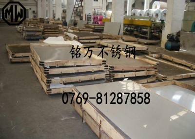 ձsus440fP䓽zr(ji)