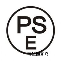 ҵձPSEJ(rn)C